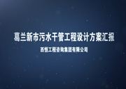 &#24179;&#21338;&#22312;&#32447;&#24179;&#21488;&#45;&#24179;&#21338;&#65288;&#20013;&#22269;&#65289;
